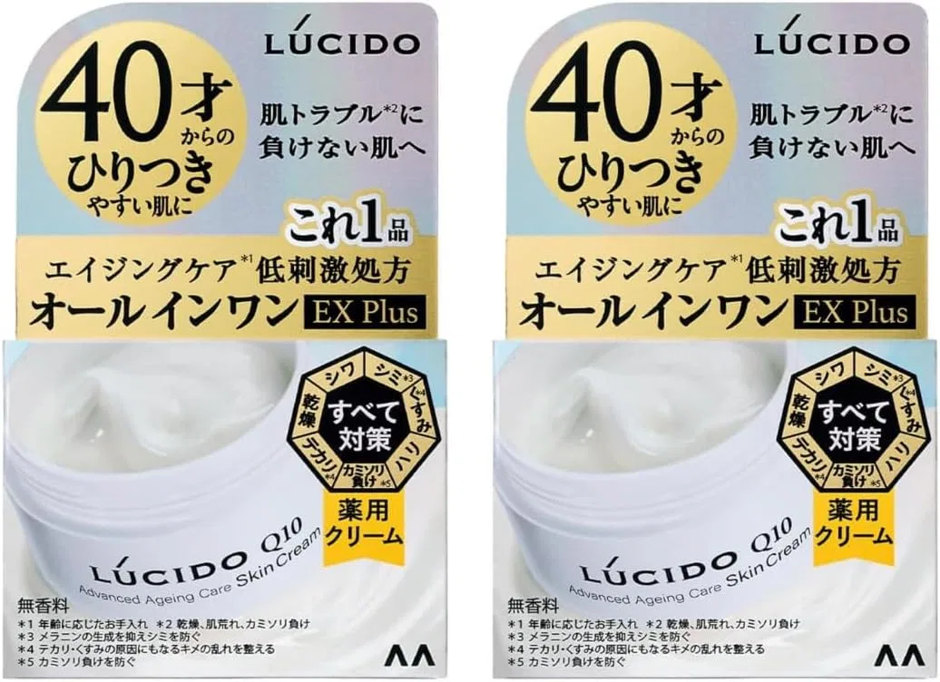 Крем для лица — Дневной Lucido Medicinal Advanced Drippie Skin Cream, 90 г