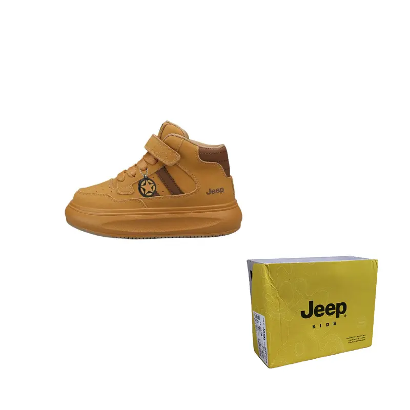 

Детские повседневные ботинки Kids Jeep, коричневый