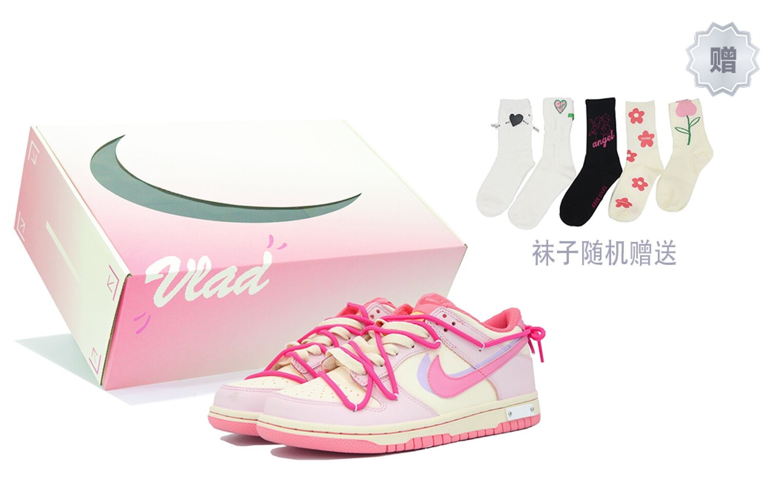 

Женские кроссовки для скейтбординга Nike Dunk, Pink