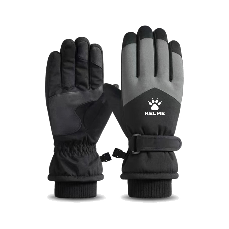 

Унисекс спортивные перчатки с эластаном KELME