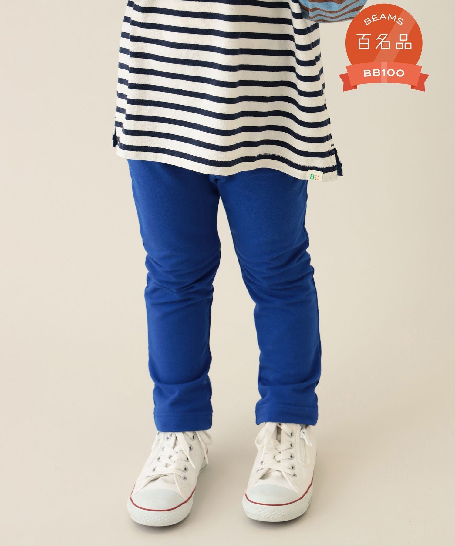 Брюки Mainichi GOGO (70-120 см) 26SS, для школы/детского сада, для детей Beams Mini, BLUE