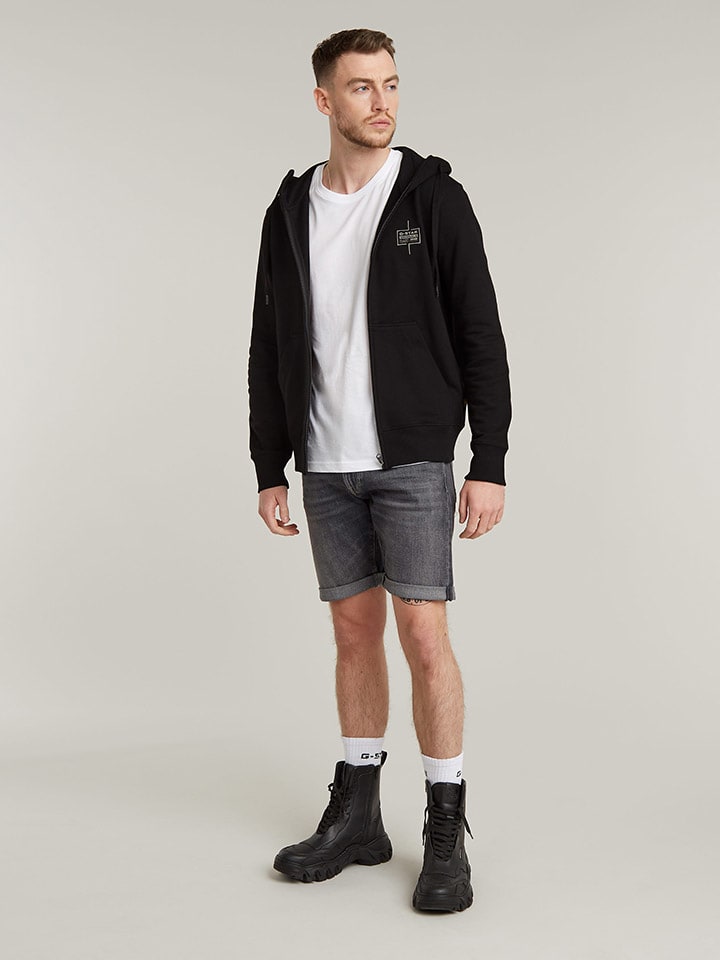 

Джинсовые шорты G-Star, серый