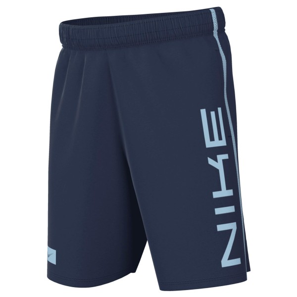 

Детские шорты Dri-Fit из мультифлиса - шорты Nike, мультиколор