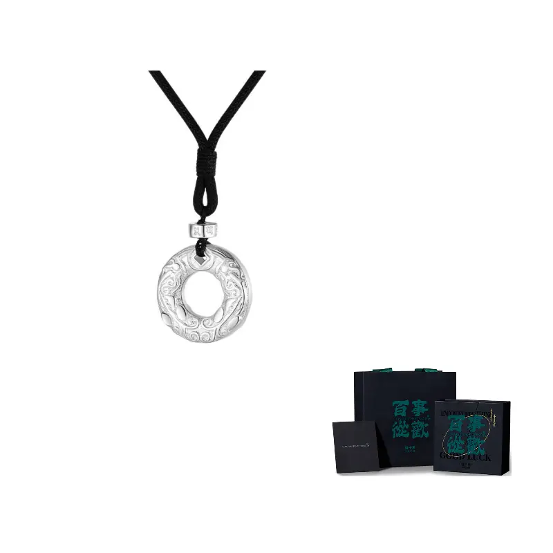 

Yinchie Мужские плетеные ожерелья с рельефным узором из черной нити на удачу