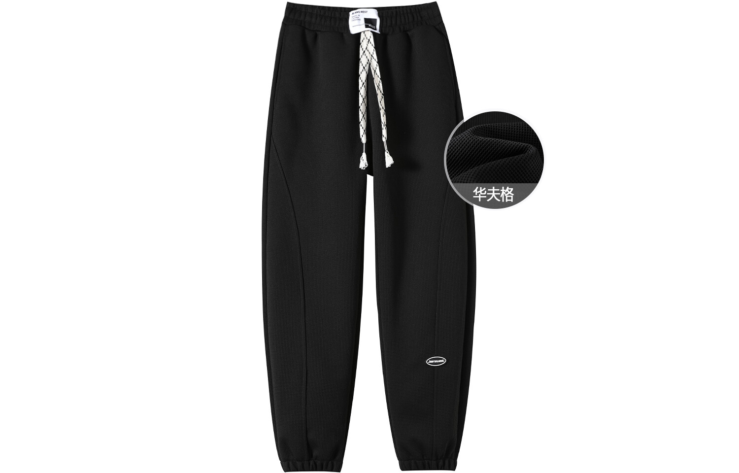 

Jeanswest Jean West Повседневные брюки унисекс, Хизер Грей