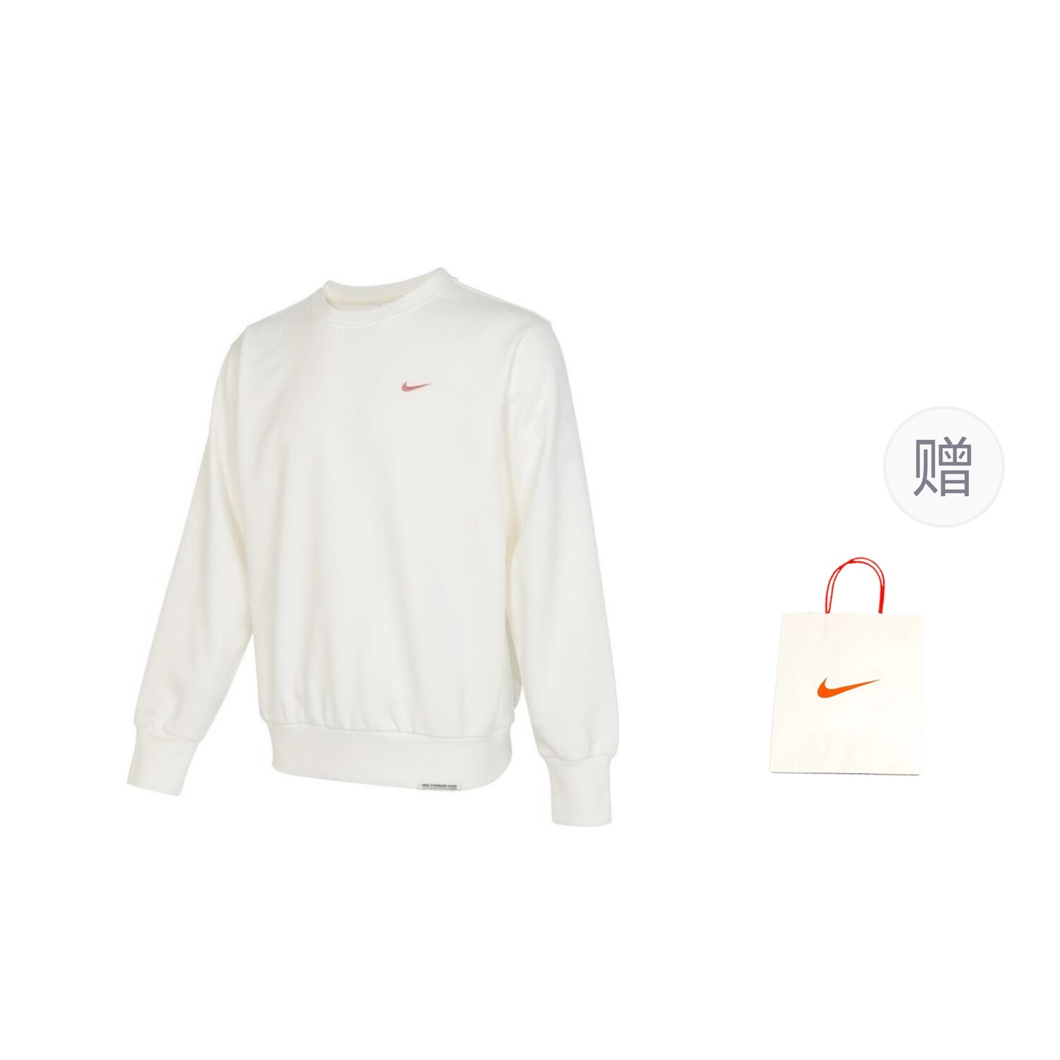 

Толстовка унисекс белая Nike, белый