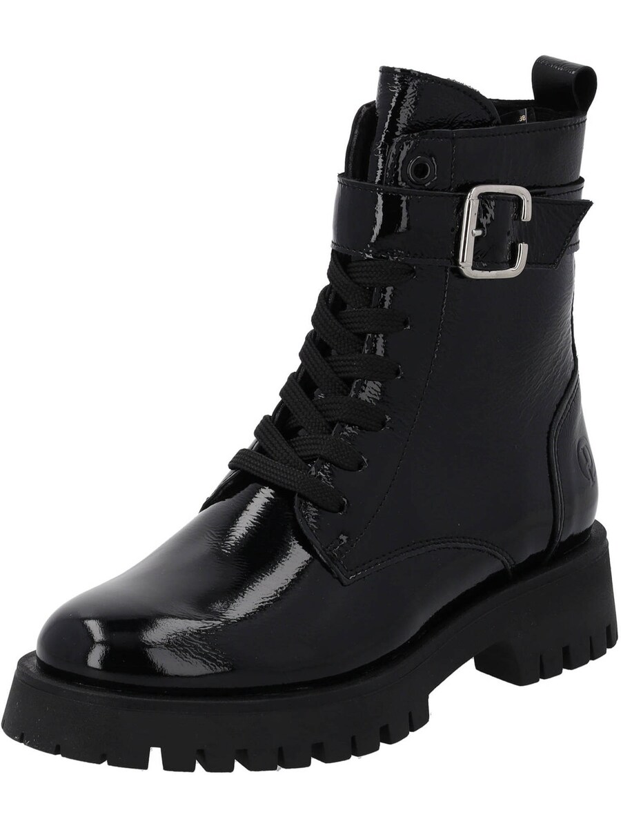Ботильоны на шнуровке Palado Luilla, черный