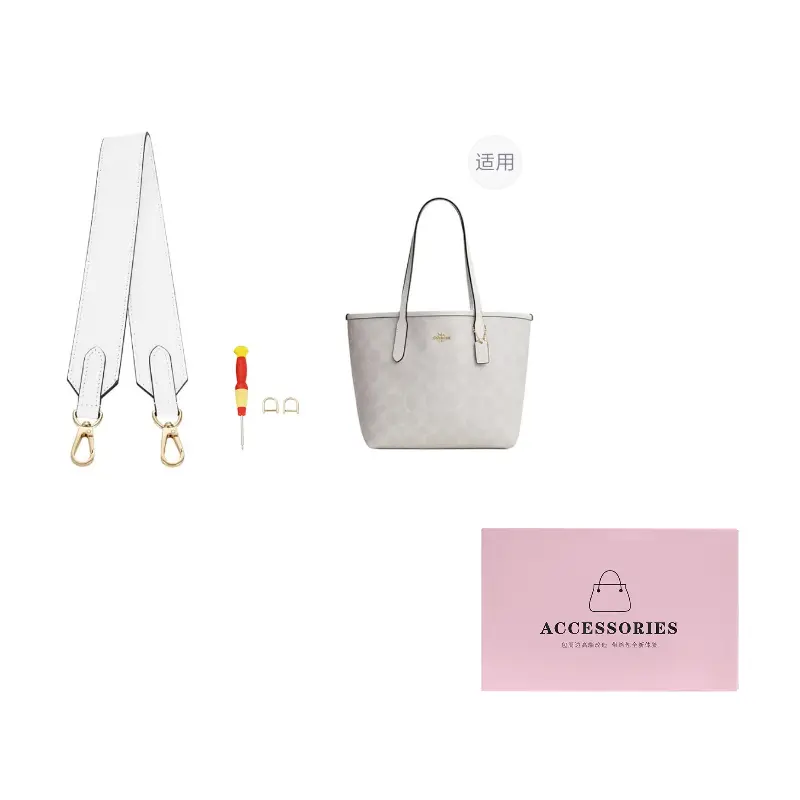 

Lan Bao Fan Кожаная сумка-кроссбод через плечо с широким ремнем, [One Shoulder]Glacier White 3.8cm Width 65cm+Free Modified Buckle