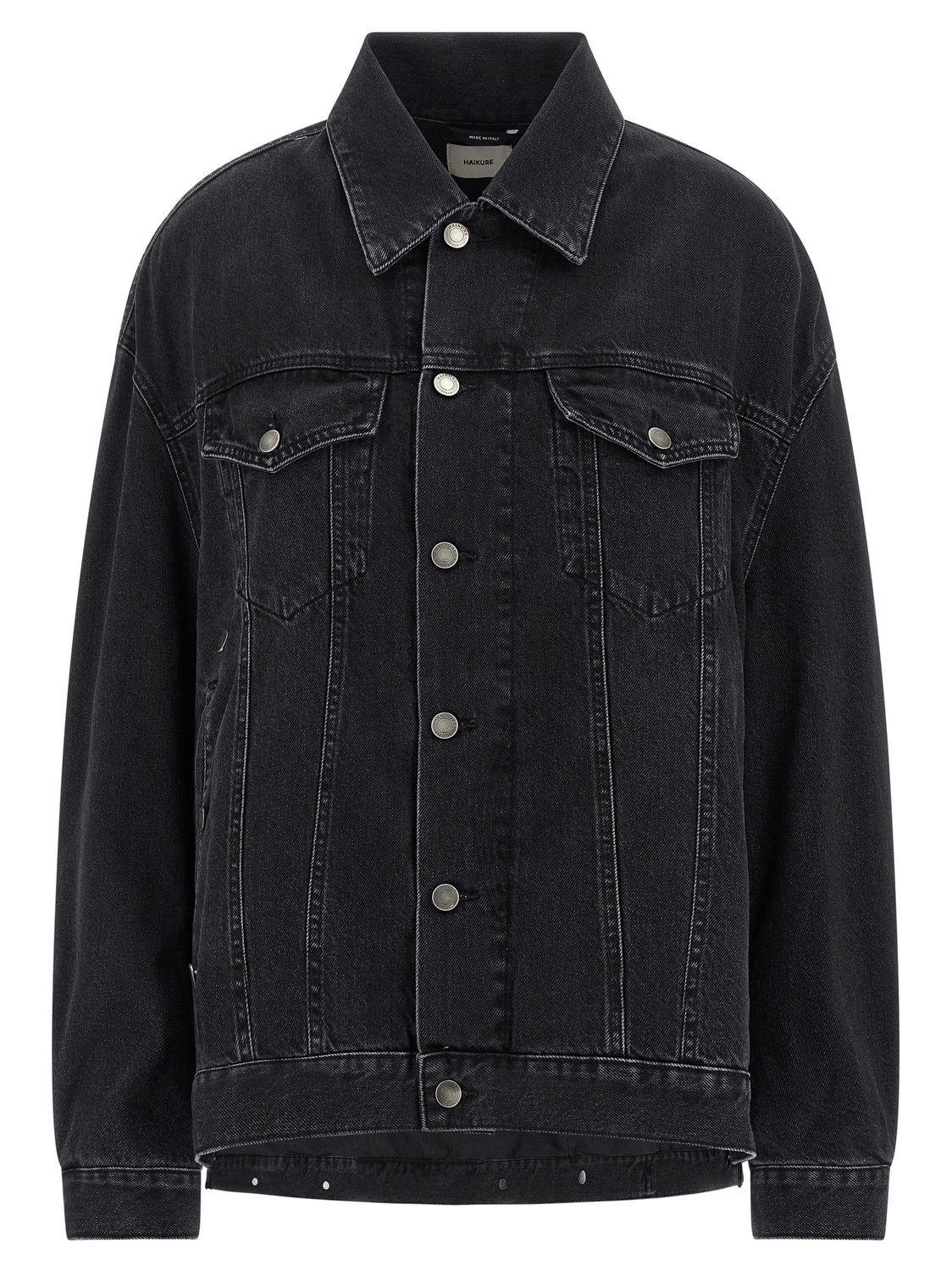 

Куртка 'New Janet' Haikure, черный