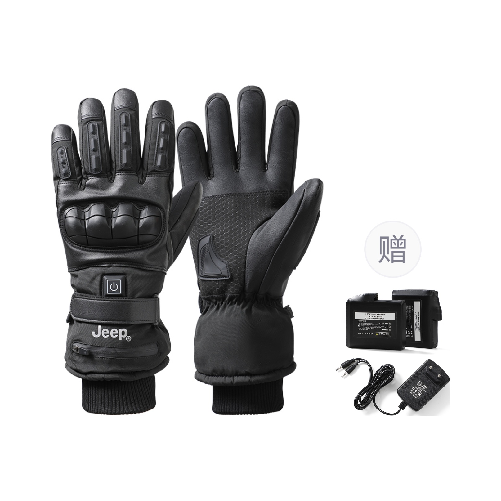 

Спортивные перчатки из полиэстера для мужчин Jeep, черный[5000mah battery 2-pack+battery chargers]