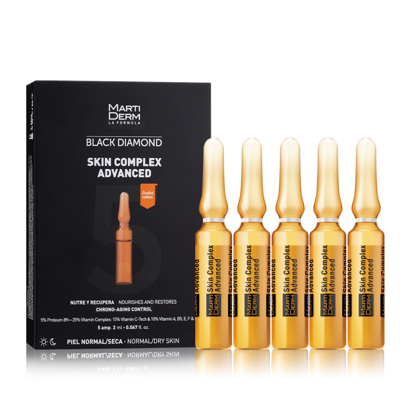 

Ампульная сыворотка Premium Revitalizing And Brightening успокаивающая, увлажняющая, питающая, восстанавливающая Martiderm