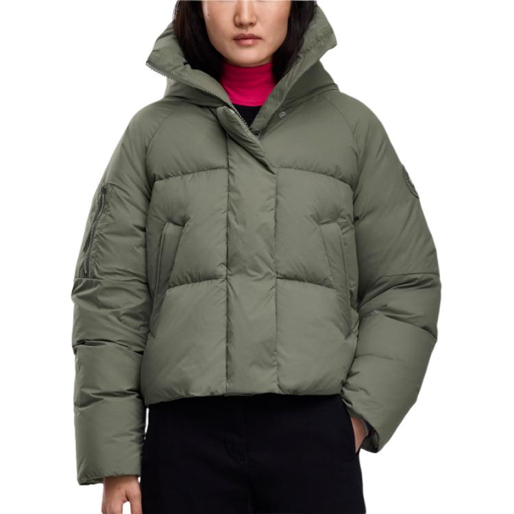 

Canada Goose Куртка пуховая Chilliwack серии FW25 женская Полынно-зеленая, Mugwort Green