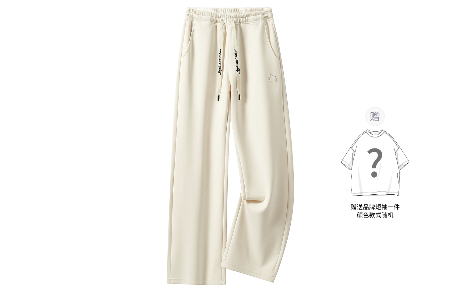 

Милые штаны Casual Unisex с принтом клубники из мультфильма Disney, априкот