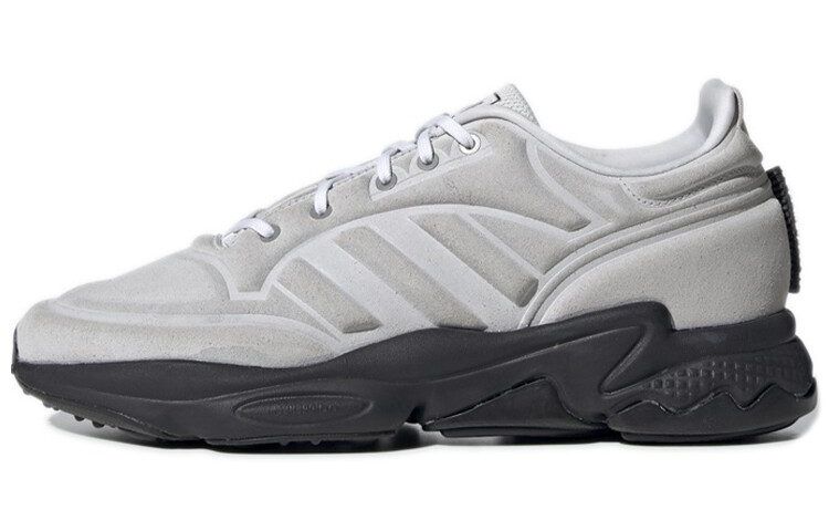 

Adidas Kontuur II Craig Green Grey