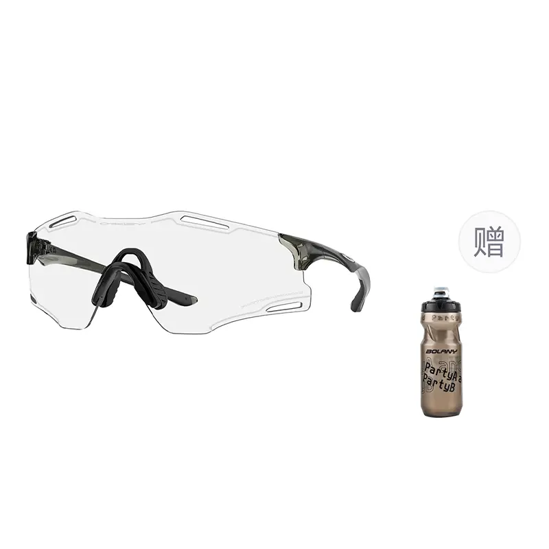 

Велосипедные очки Cybr Zero для повседневного использования, велоспорта, бега и трейлраннинга, унисекс Oakley