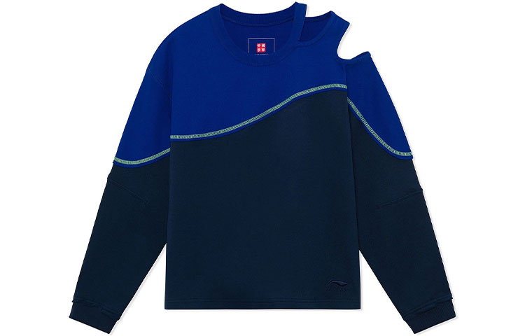 

Спортивная баскетбольная коллекция толстовка Women's LiNing, синий