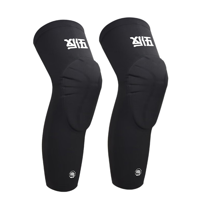 

Беговые велосипедные баскетбольные унисекс наколенники из полиэстера полиамида эластана LINING, черный