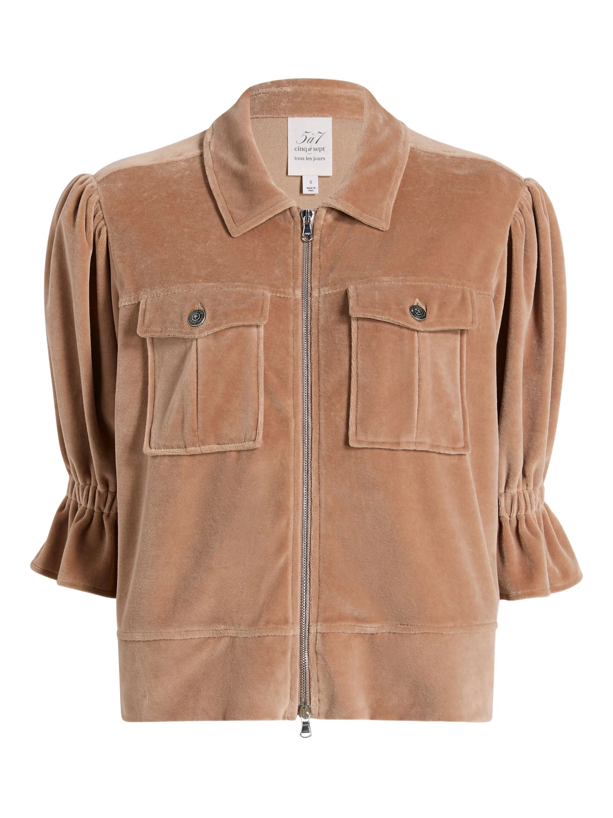 

Велюровая куртка Holly J Cinq A Sept, коричневый