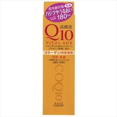 Лосьон увлажняющий Vital Age Q10 Milky Lotion, набор 3 шт, 180 мл