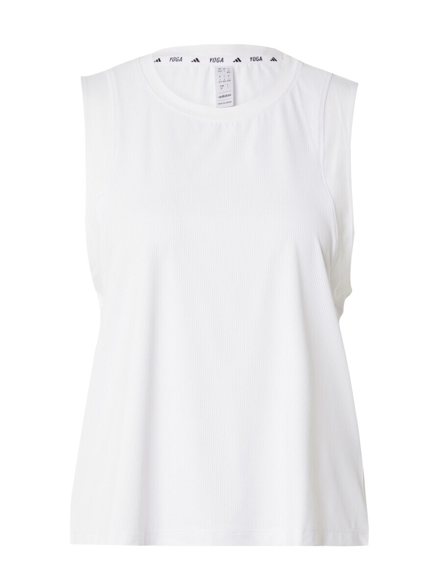 

Спортивный топ ADIDAS PERFORMANCE Sports Top STUDIO, белый