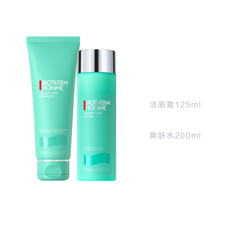Набор для ухода за кожей Biouquan Hydrodynamics BIOTHERM, hydrating cleanser 125ml+toner 200ml two-piece set-box 1 — фото 2