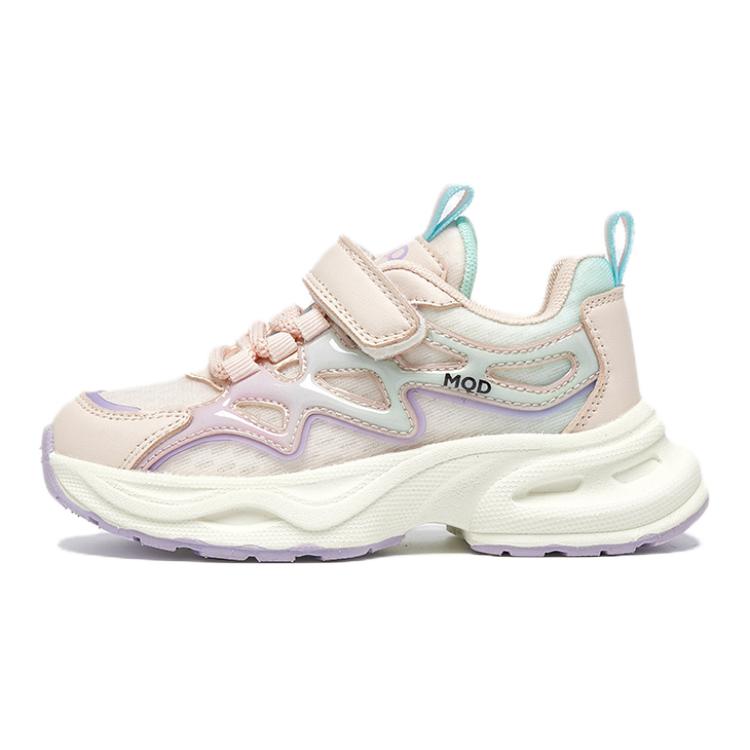 

Нескользящая, дышащая, легкая детская обувь для повседневной носки MQD, розовый