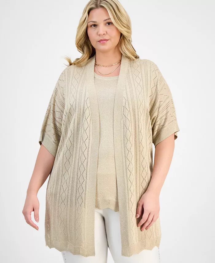 

Кардиган большого размера с металлическим блеском JM Collection, золотой