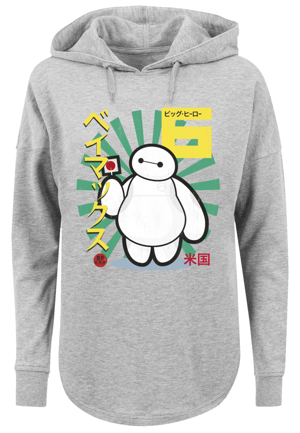 

Свитер F4NT4STIC Oversized Hoodie Big Hero 6 Baymax Lollypop, серый
