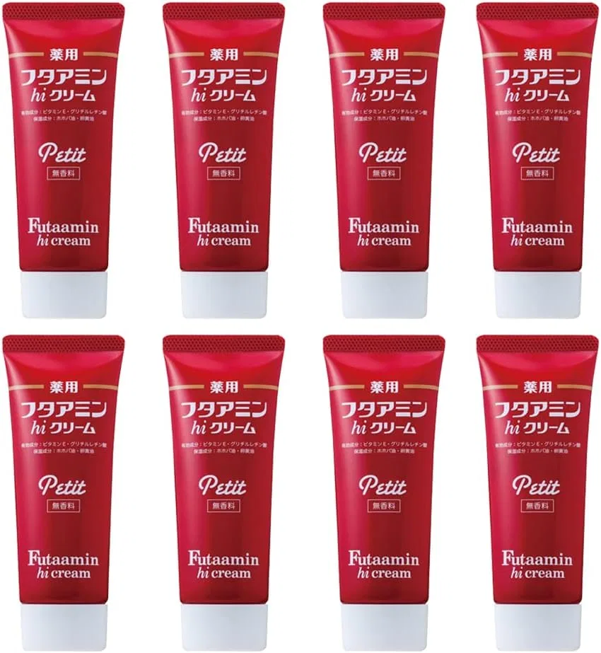 Набор кремов для лица Medicated Futaamine hi Cream Petit 35 г × 8
