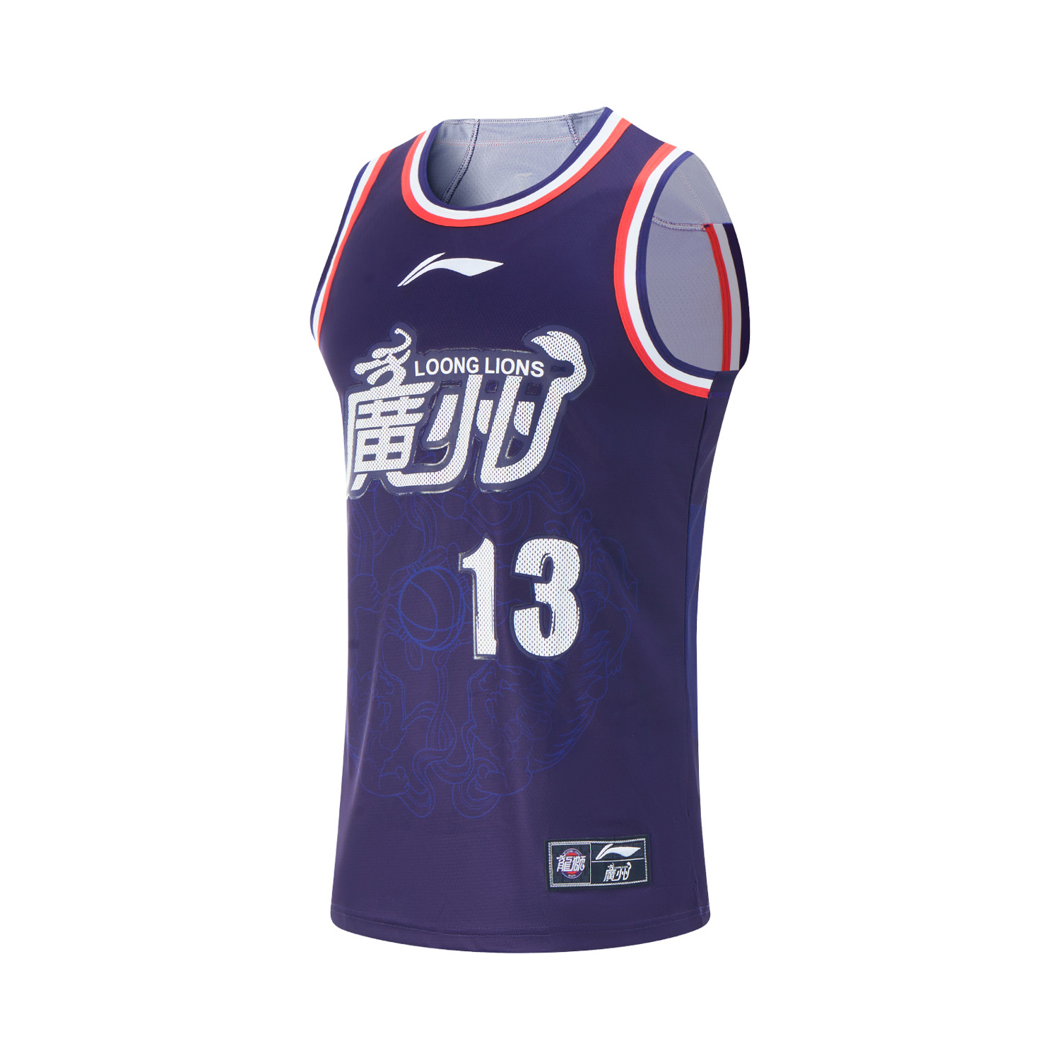 

LINING Баскетбольная майка CBA Collection мужская Foshan Blue