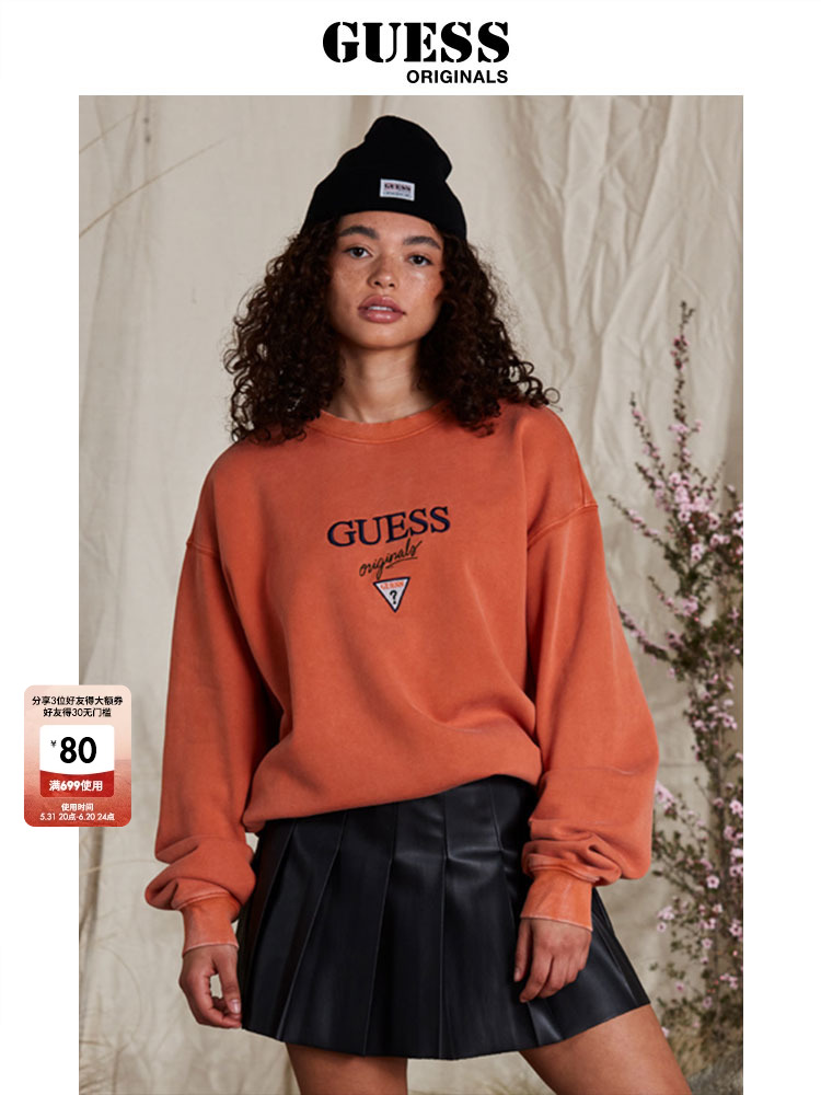 

Свитшот Guess Originals в стиле ретро, фиолетовый