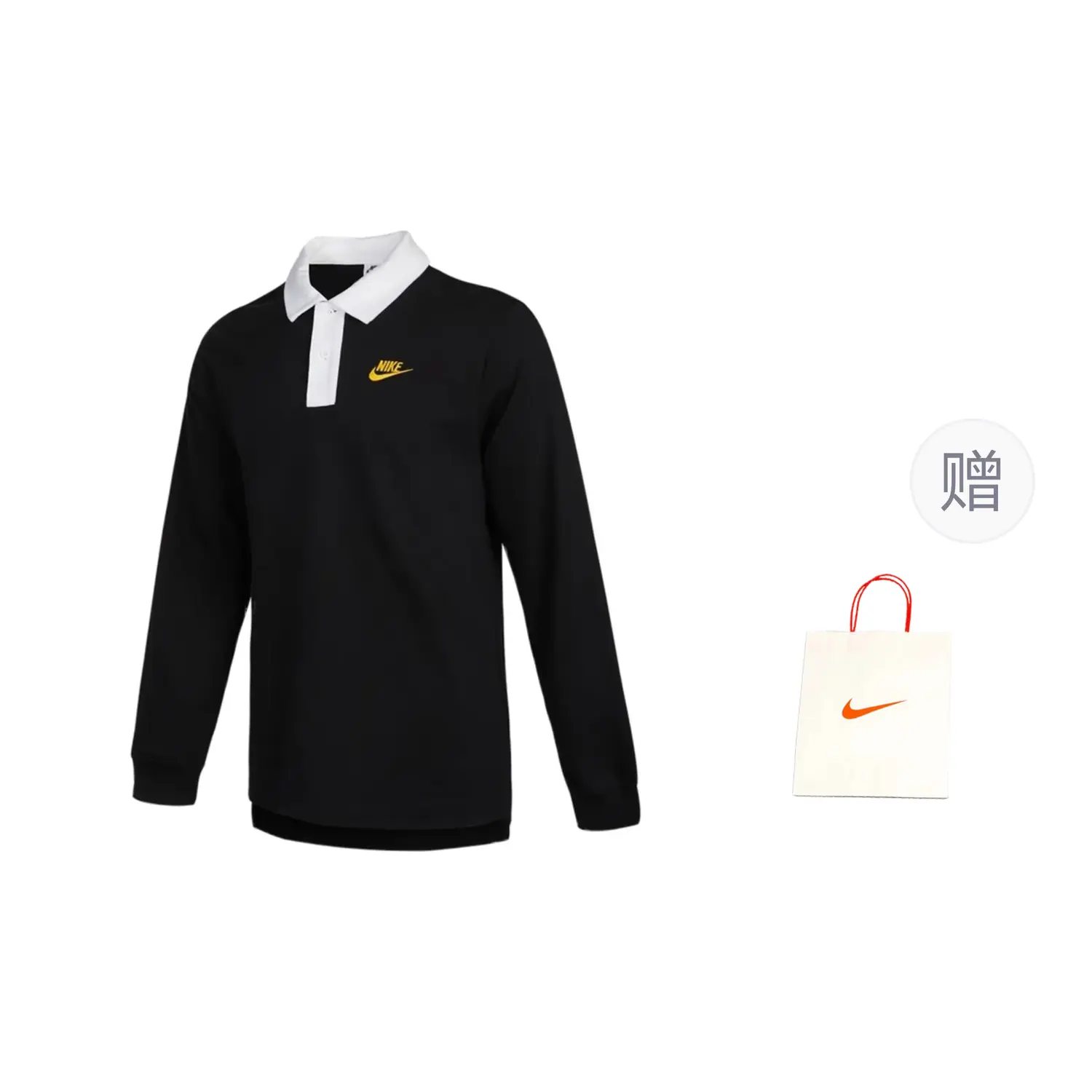 

Поло мужская черная подарочная сумка Nike, черный