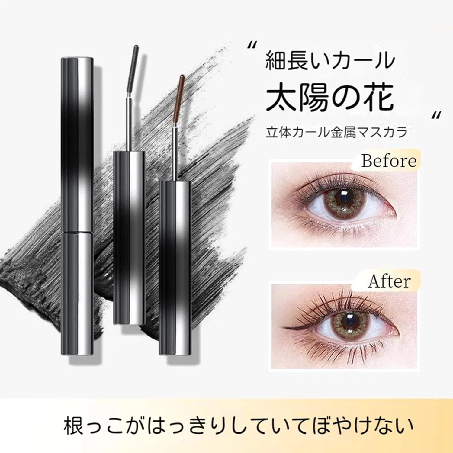 Тушь для ресниц водостойкая 3D Curl Mascara Vibripriya, 1 шт., черная — фото 2