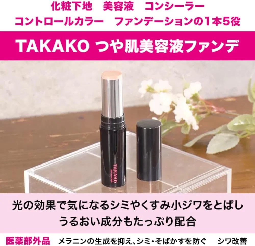Эссенция Looping — Основа TAKAKO Glossy Skin Essence Funde, тональная основа, , светлый беж, 8 г — фото 2