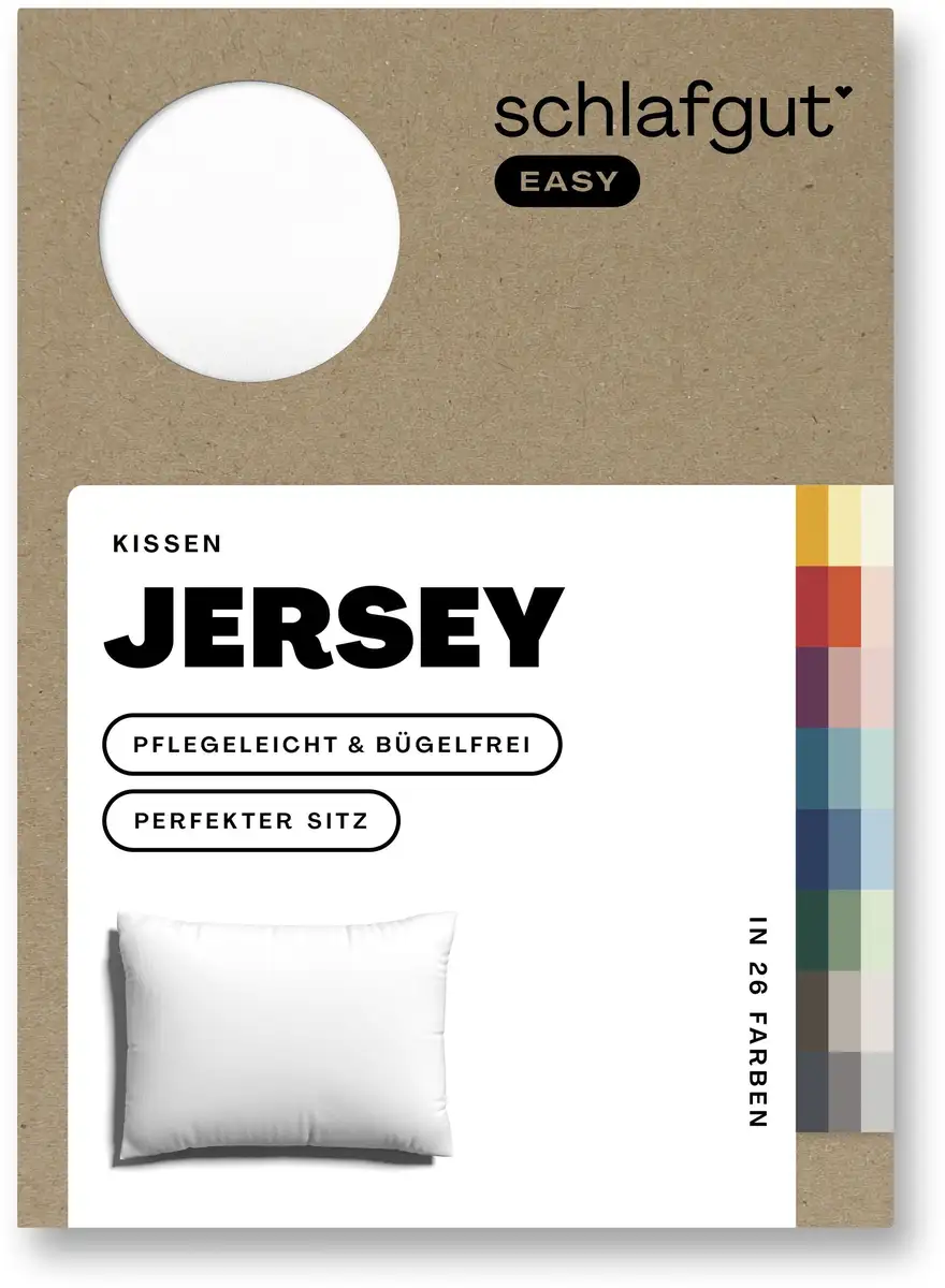 

Наволочка Schlafgut "EASY Jersey", (1 шт.), наволочка на молнии, мягкая и впитывающая, наволочка 80х80 см, цвет Full-White