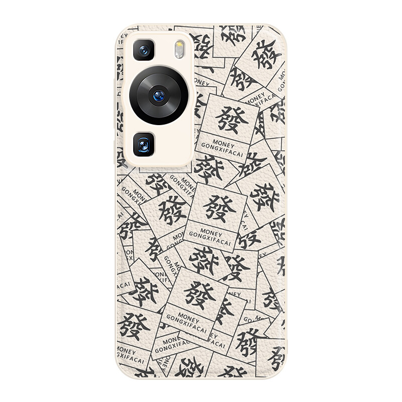 

Мелкие кости Чехол для телефона Small Bones, DWJYYTYP328 - China Red
