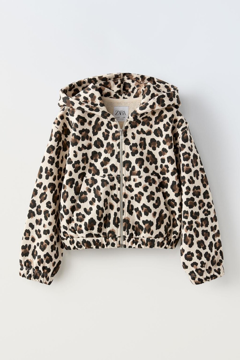 

Толстовка с животным принтом ZARA, цвет leopard