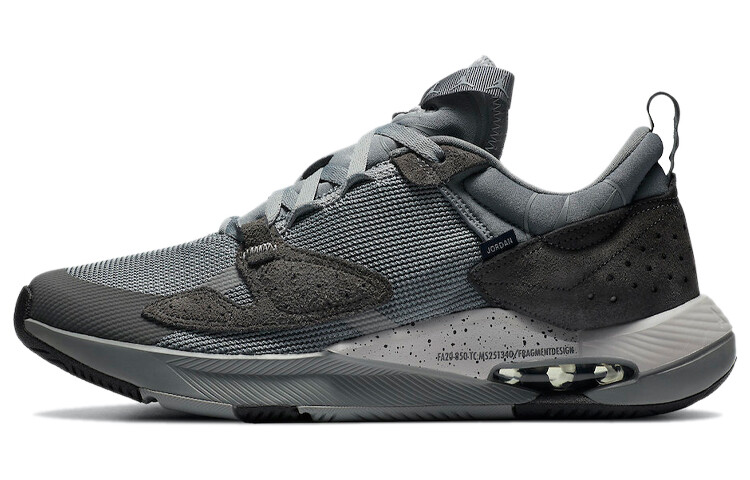 

Jordan Air Cadence SPParticle Grey Fragment