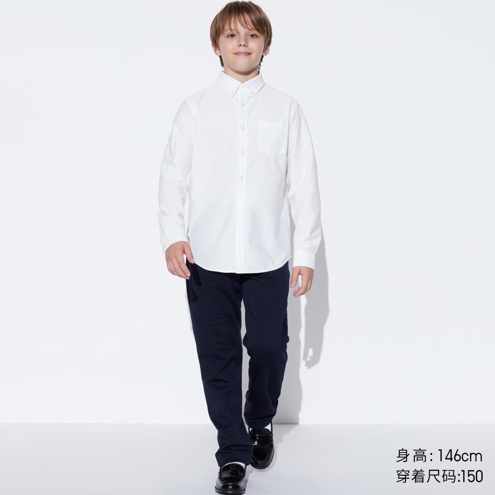 Мужская и женская повседневные рубашка UNIQLO, белый — фото 3