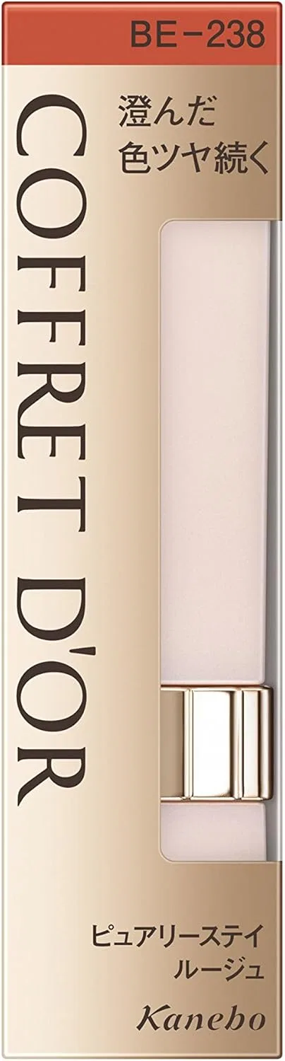 Помада бежевая COFFRET D'OR Rouge Pure State Rouge 3.9 г — фото 3