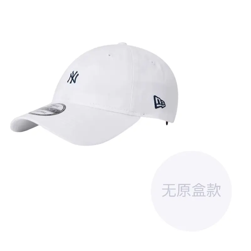 

New Era Хлопковая бейсболка унисекс, White