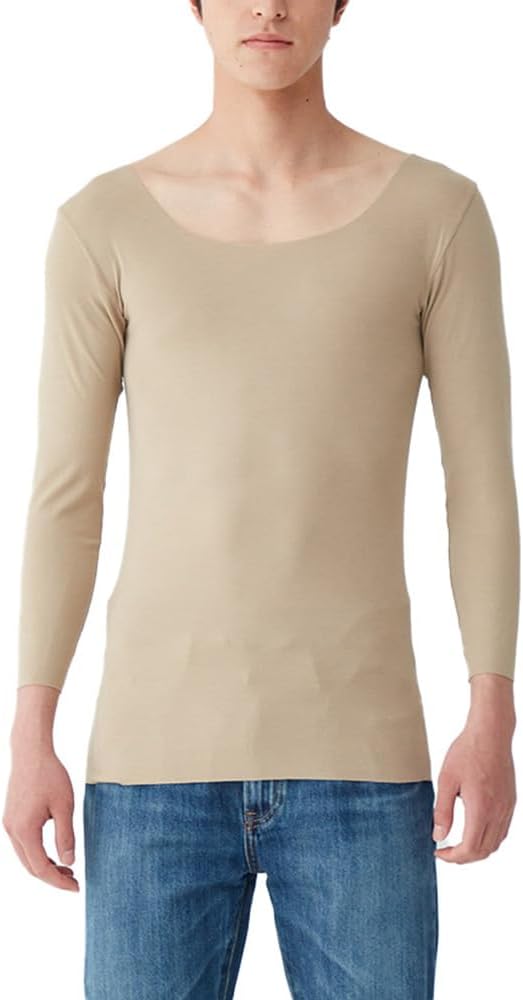 

Футболка GUNZE YG in.T с длинным рукавом, бежевый