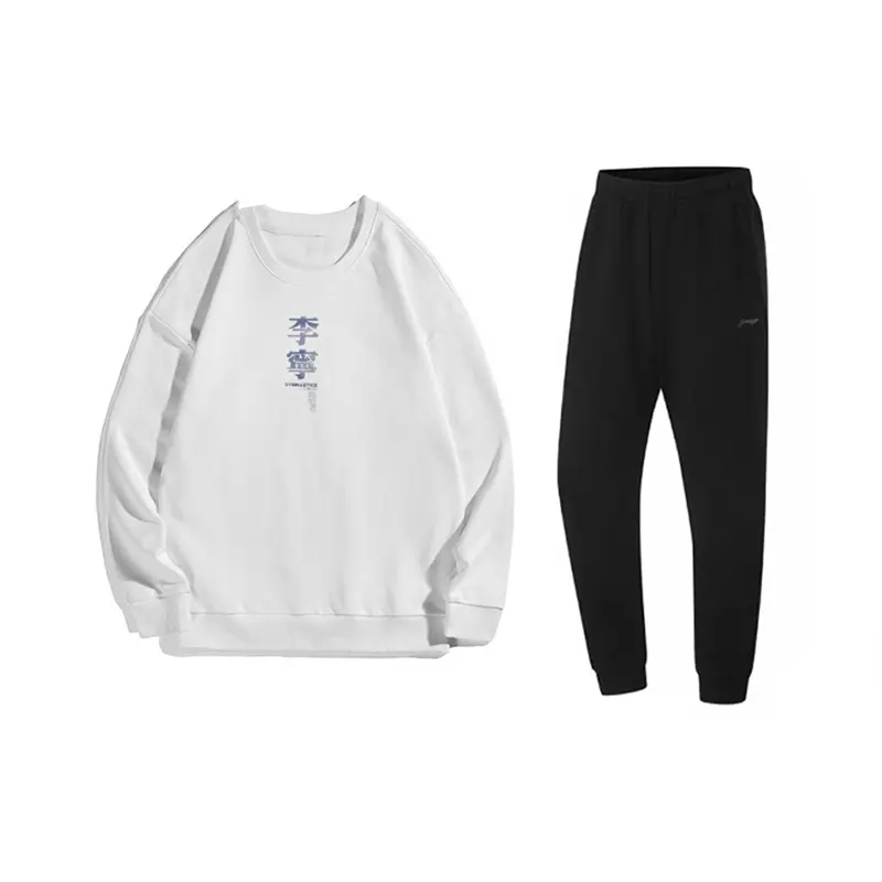 

LINING Повседневная спортивная одежда унисекс бело-черная