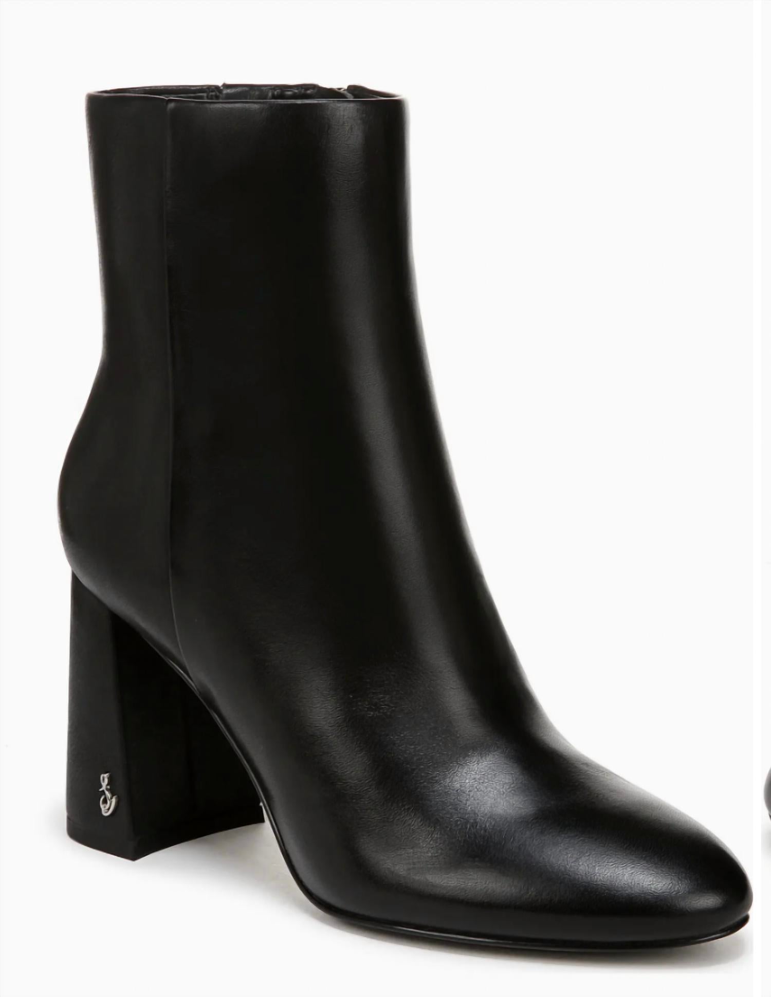 Ботильоны Daria черные Sam Edelman