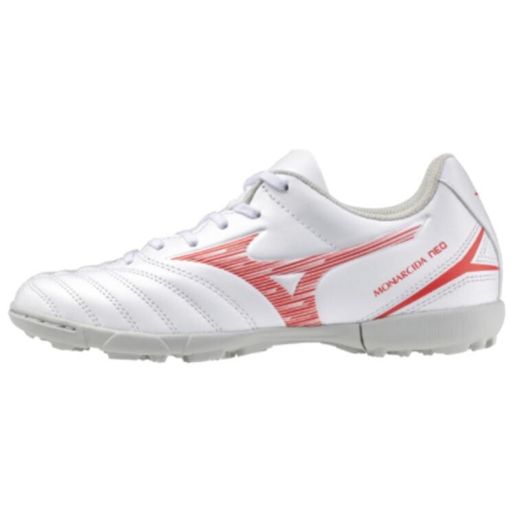 

Женская обувь Mizuno Monarcida Lifestyle, White/Gradient/Hot Coral