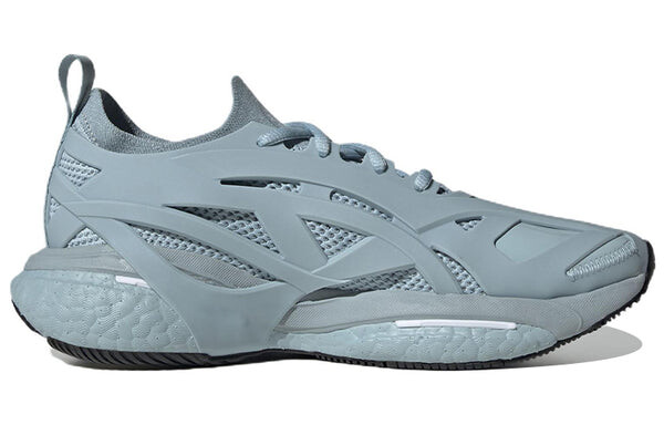 Кроссовки от stella mccartney solarglide кроссовки Adidas, серый — фото 2