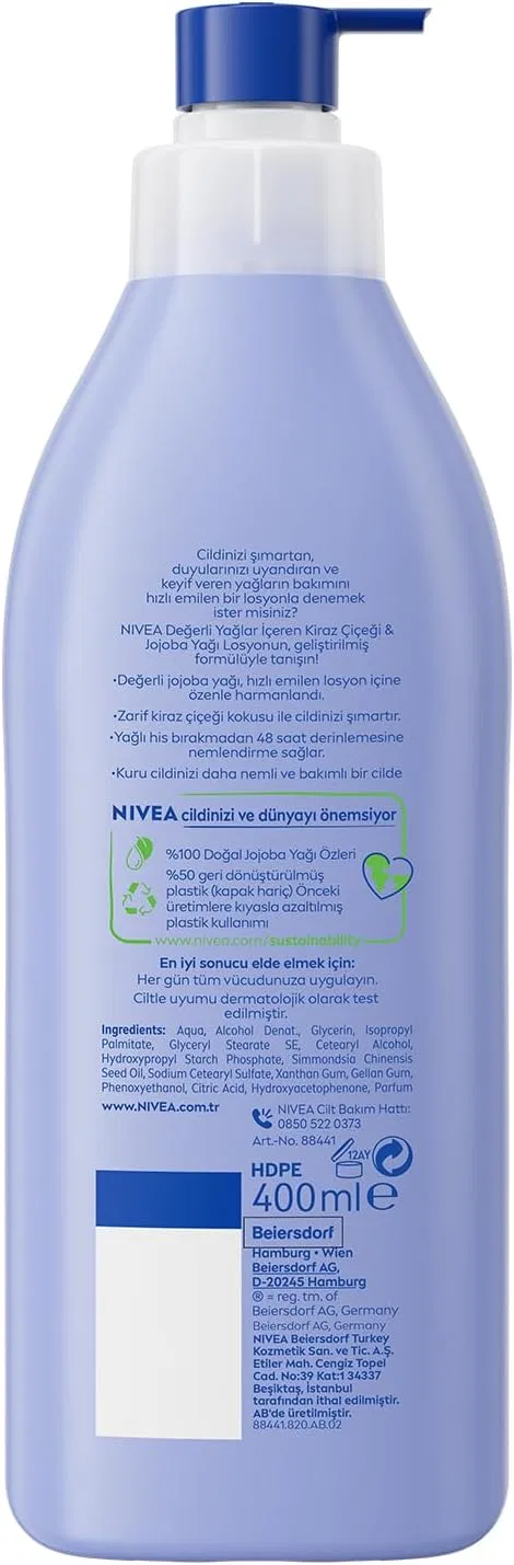 Лосьон для тела Nivea с маслом жожоба и ароматом вишневого цвета, 400 мл — фото 2