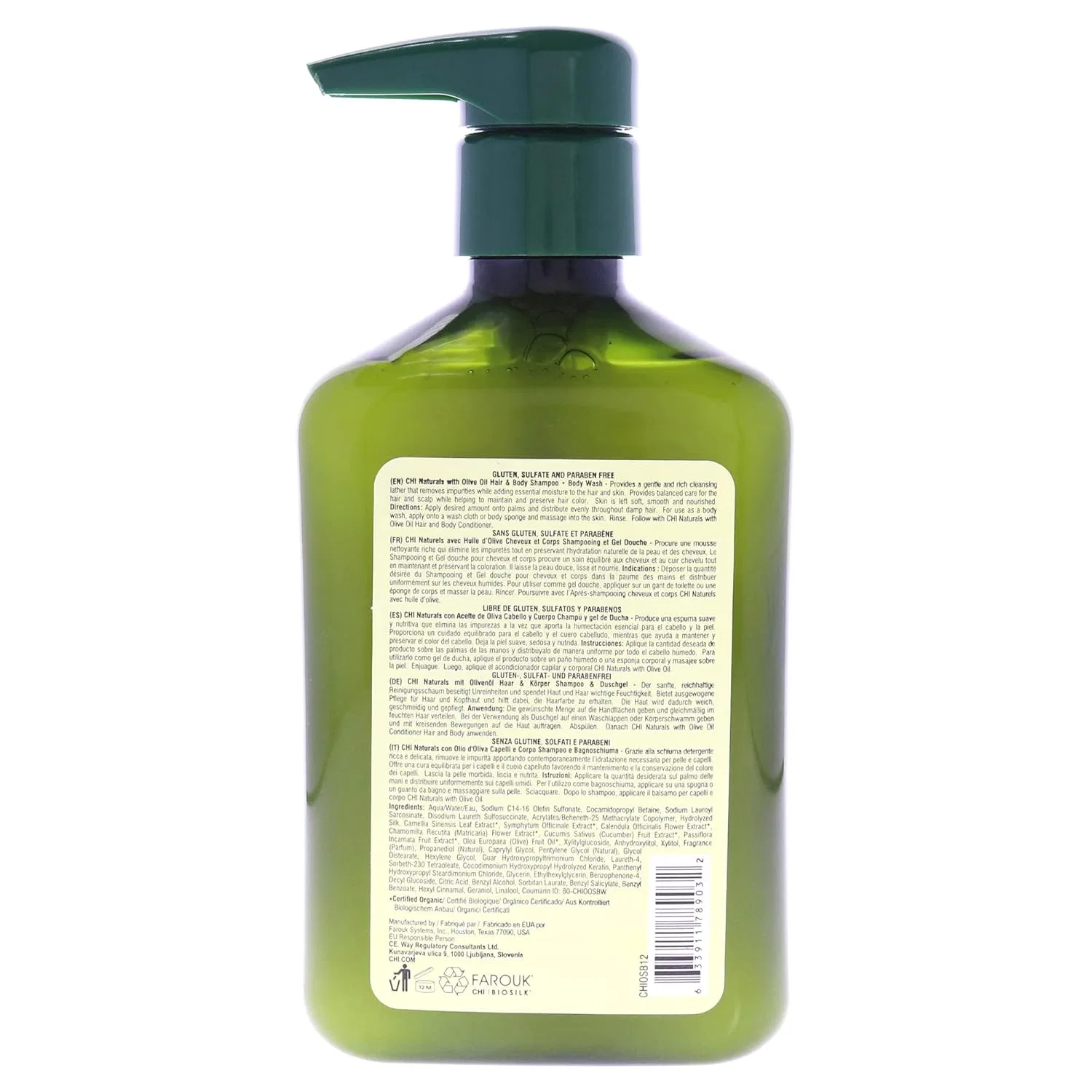 Масло для волос и тела «Olive Organics» 2 унции от CHI Chi — фото 2