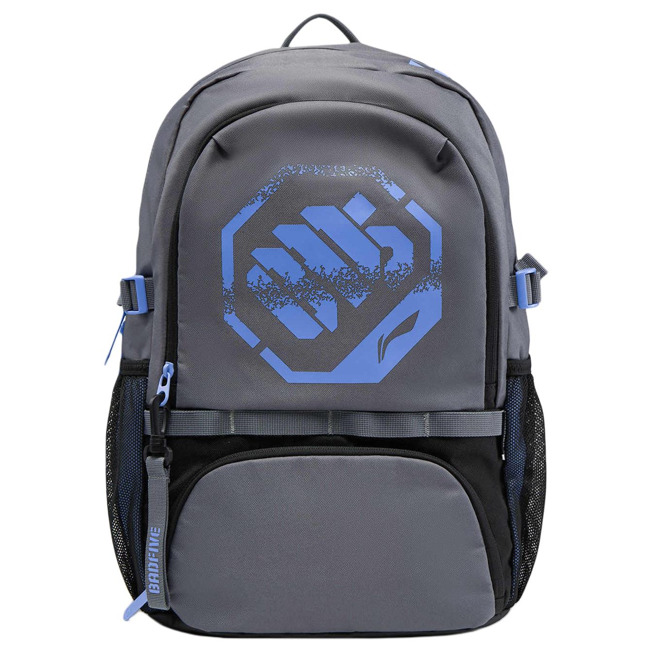 

LINING Полиэстеровый рюкзак для студентов унисекс стальной асфальтово-серый, Iron Asphalt Gray