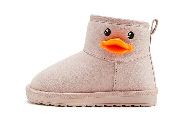 

B.Duck Желтые утиные утепленные детские ботинки cotton с амортизацией и устойчивостью к истиранию